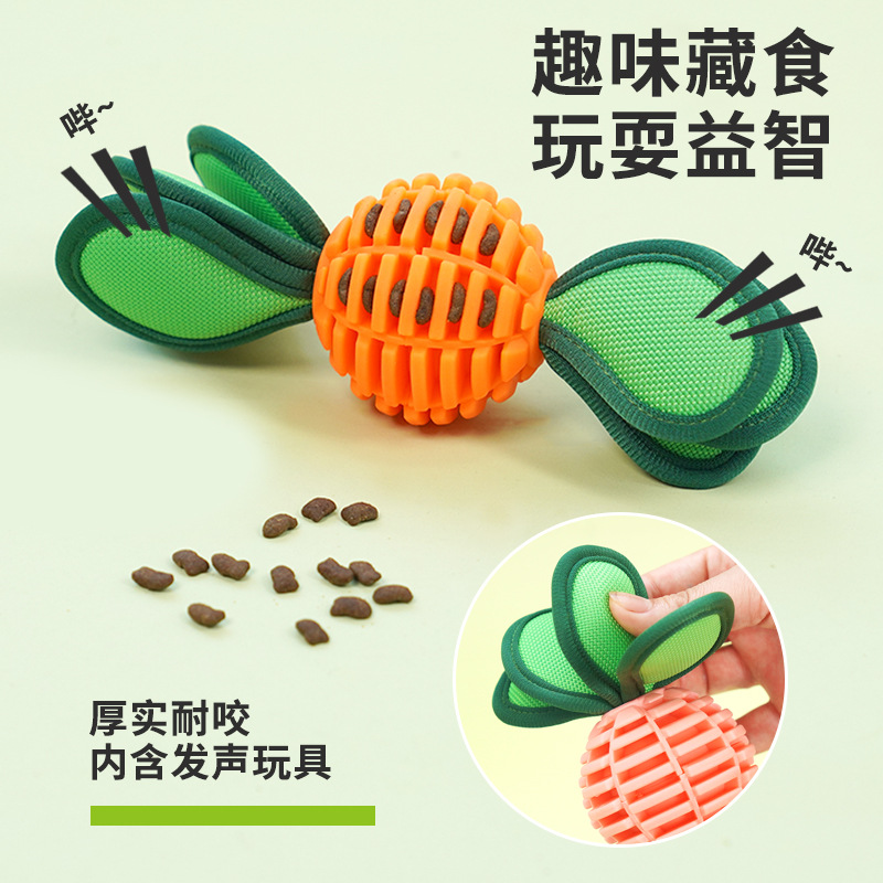 Amazon Dog Toys Self-Exclateing и снятие скуки TPU TPU измельчение зубов звучание Ball Fun Food Education Pet Supplies