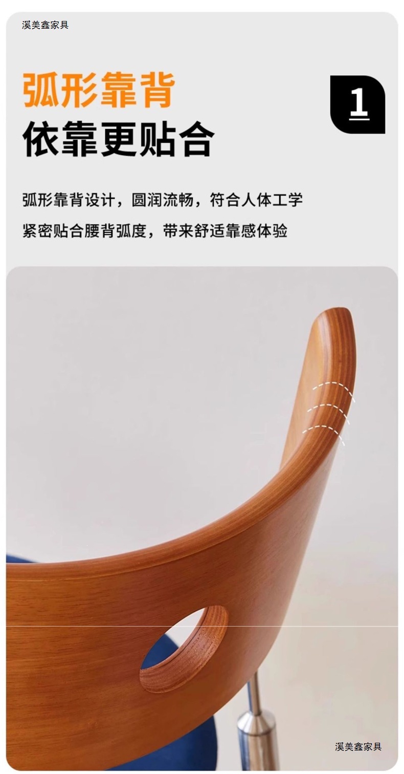 Стул обеденный Ximeixin Furniture Berg в скандинавском стиле