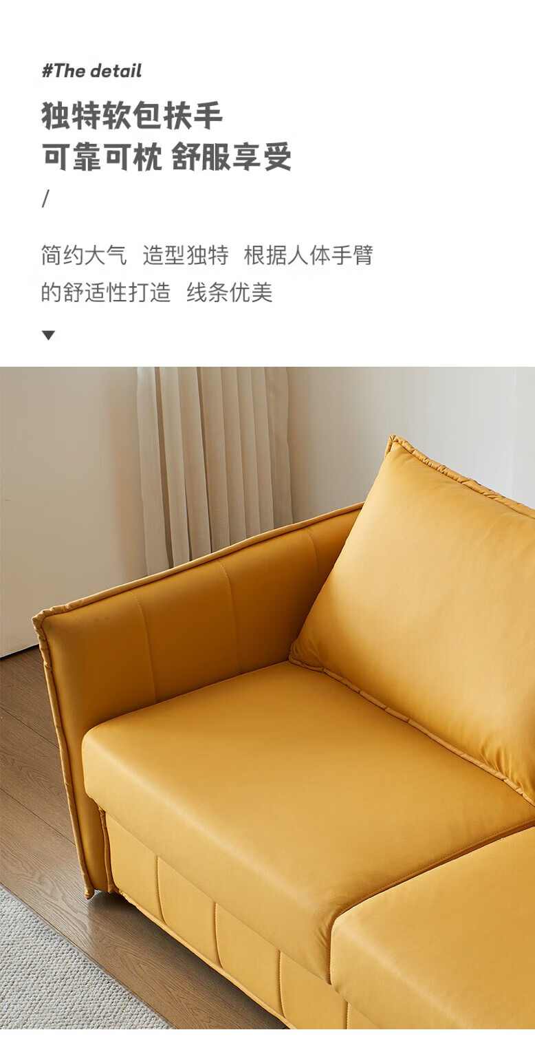 Диван-кровать Jiang Xuan JX391 в скандинавском стиле