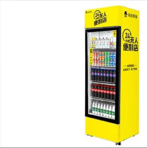 Haha, Zero Beast Billiards Hall fully automatic vending machine, unmanned self-service vending cabinet, 24-hour beverage and snack vending machine