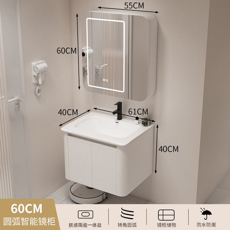 Japanese style space aluminum bathroom cabinet combination bathroom washbasin bathroom hanging cabinet ceramic integrated basin washbasin mirror cabinet