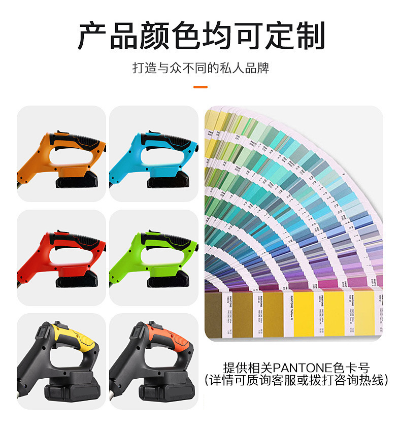 Customized lithium electric lawn mower, lightweight portable weeding machine, rechargeable household weeding machine, garden hand push lawn trimmer