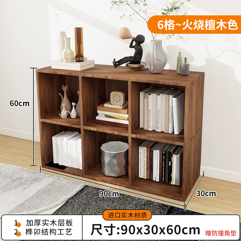 Стеллаж-книжный шкаф из массива сосны Wood Discussion
