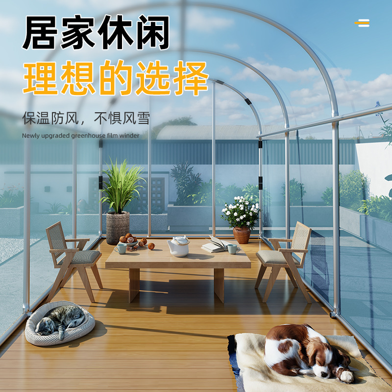Household outdoor greenhouse, flower house, small flower shed, greenhouse frame, rural winter sun drying, insulation shed, plants