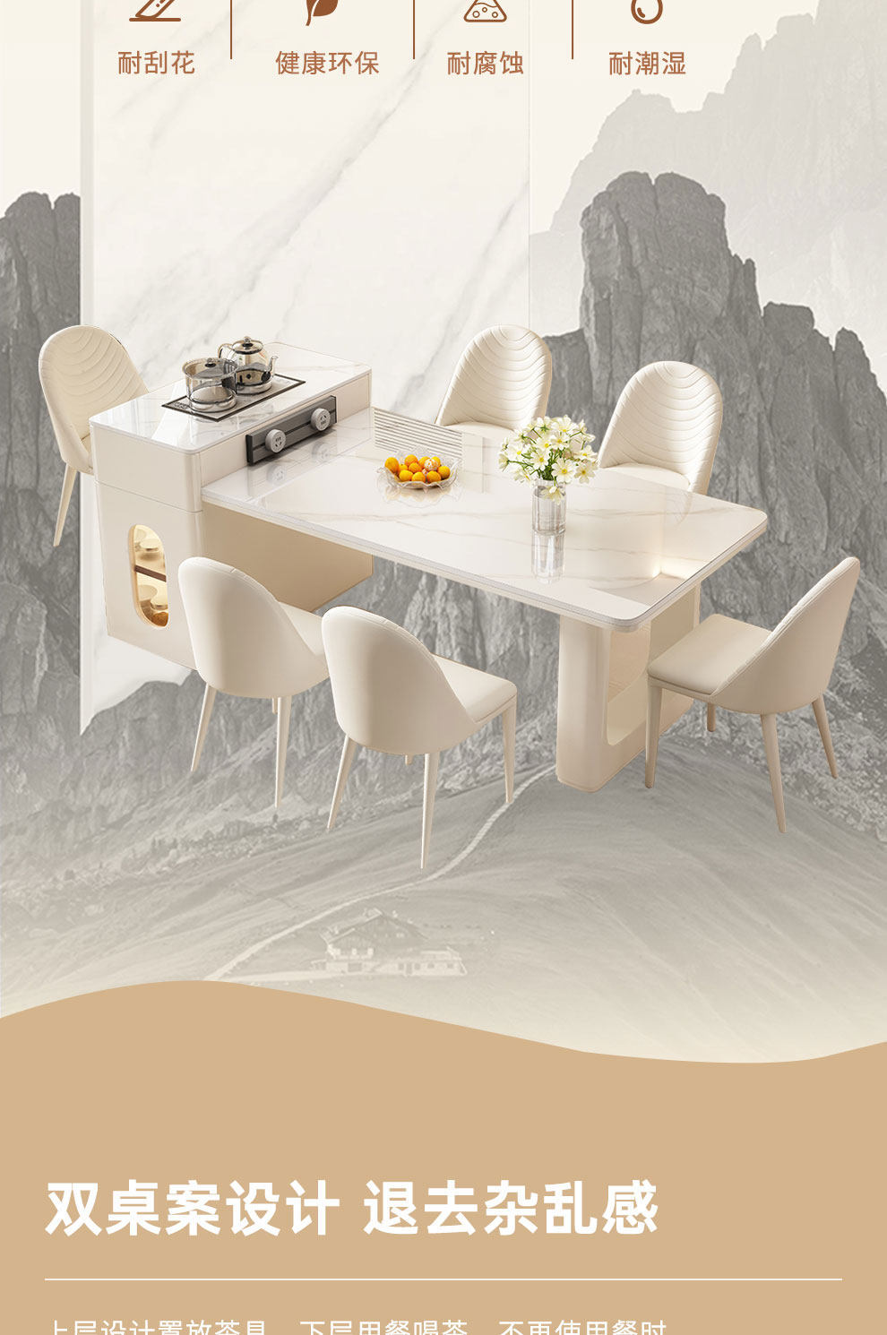 Italian rock slab dining table, island platform integrated small apartment, modern and simple dining room, kitchen, expandable middle island platform dining table