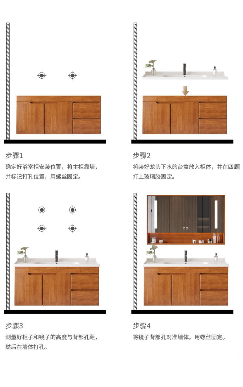 橡木浴室柜组合卫生间洗漱台陶瓷一体盆洗手洗脸盆柜卫浴智能镜柜