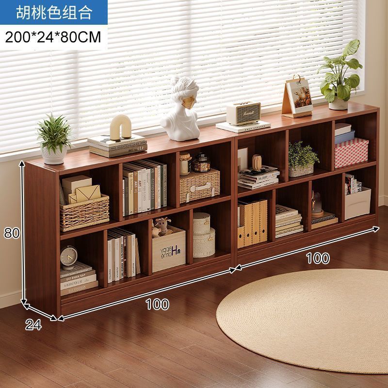 Bookshelf, floor to ceiling storage rack, living room, household low cabinet, storage cabinet, grid cabinet, bedroom storage cabinet, simple bookshelf