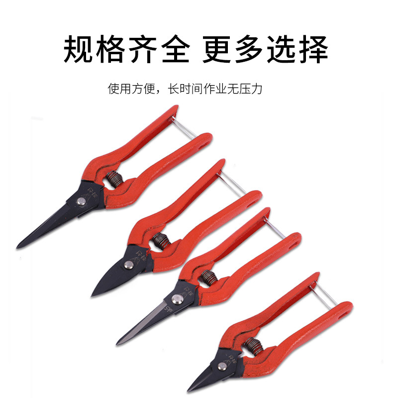 Korean Scissors Multi purpose Industrial Iron Sheet Electronic Scissors Manufacturer Wholesale Garden Spring Scissors Straight Head Pruning Scissors