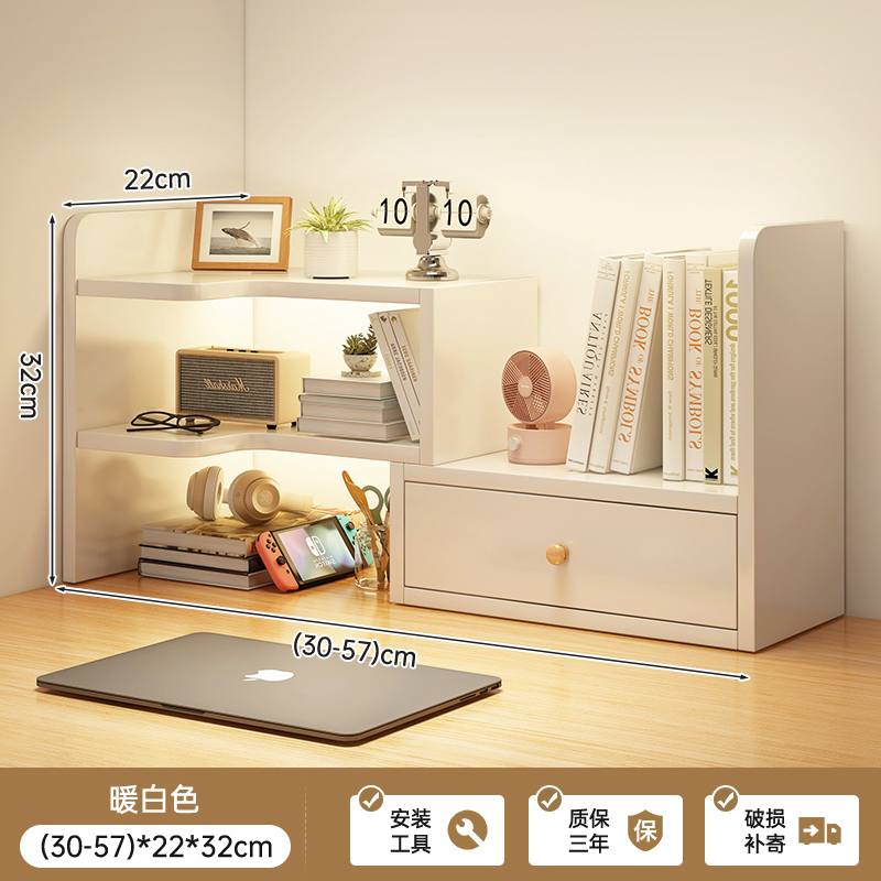 Desktop bookshelf, desk shelf, office desk storage shelf, student dormitory desk organizing shelf, extendable storage shelf