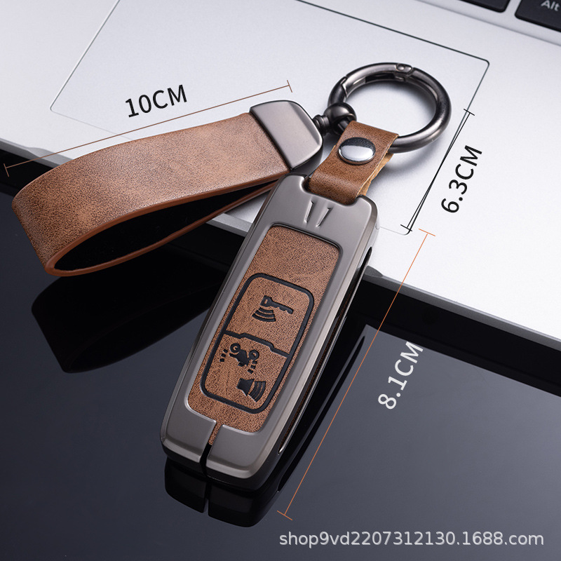 Подходит для мотоцикла, чехол для ключей ns125la, Lead125, новый континент, pcx160, Fosha 350, высококачественный брелок для ключей