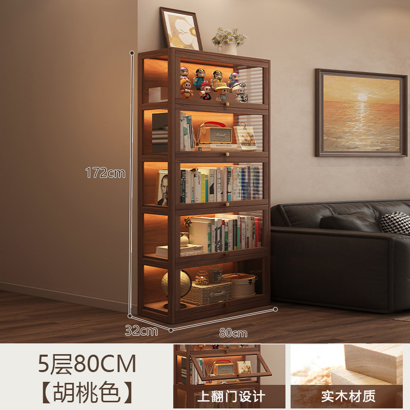 Solid wood bookshelf, floor standing shelf, bookshelf storage cabinet, integrated wall facing home use, antique shelf with door, dust-proof display cabinet