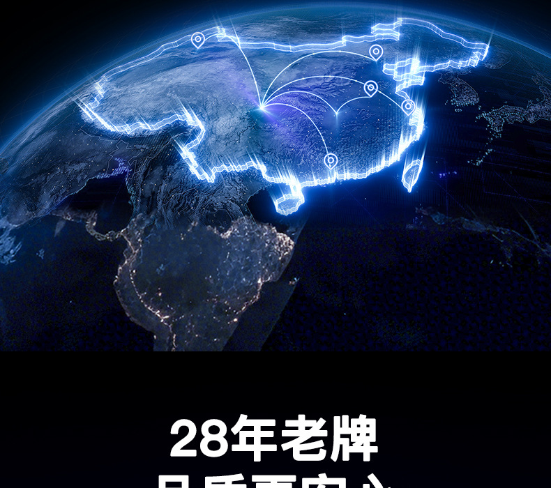 纽曼星际移动硬盘2T 3T 4T 6T 8T 18T 20T大容量 3.5英寸桌面式