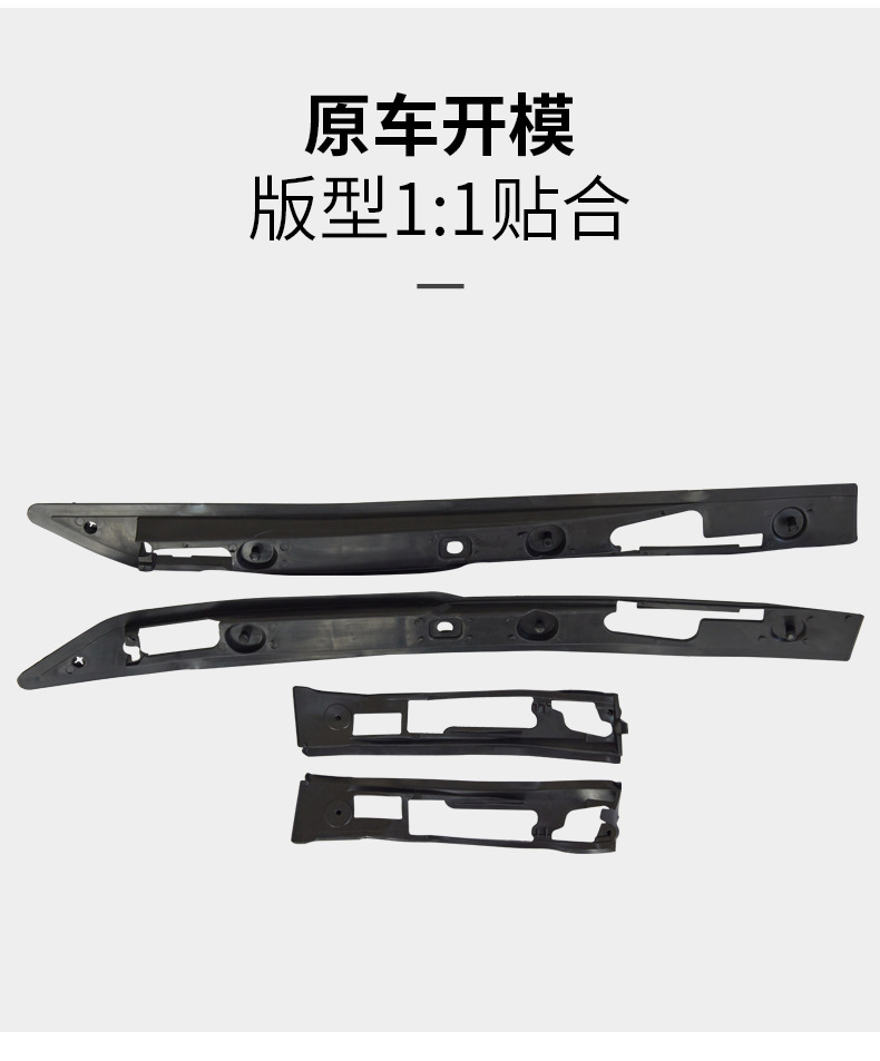 路虎发现神行详情页_05.jpg
