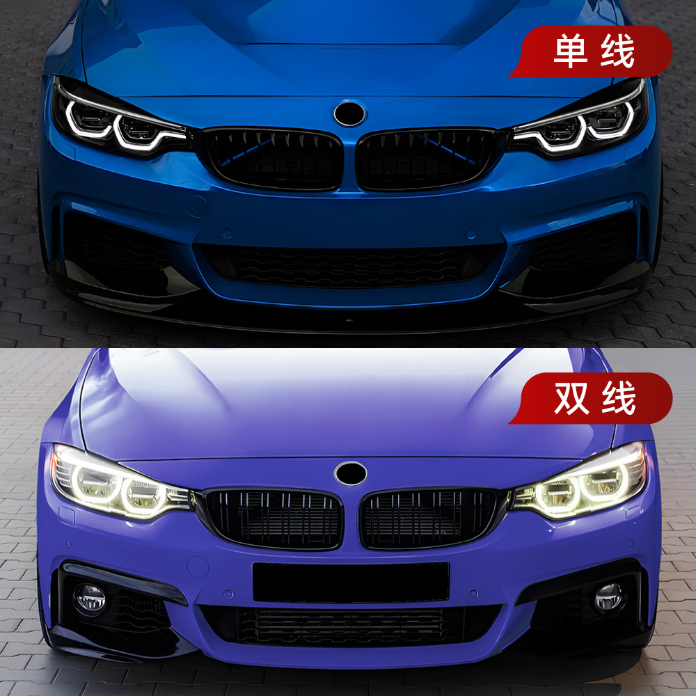 Подходит для BMW bmw4 серии F32 F33 F36 2014-2020 годов, однолинейная, двухлинейная, решетка средней решетки, детали для трансграничных модификаций