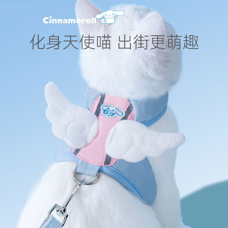 Cat's Anti -Flight Sweed Straf Traction Rope Puppy Dog