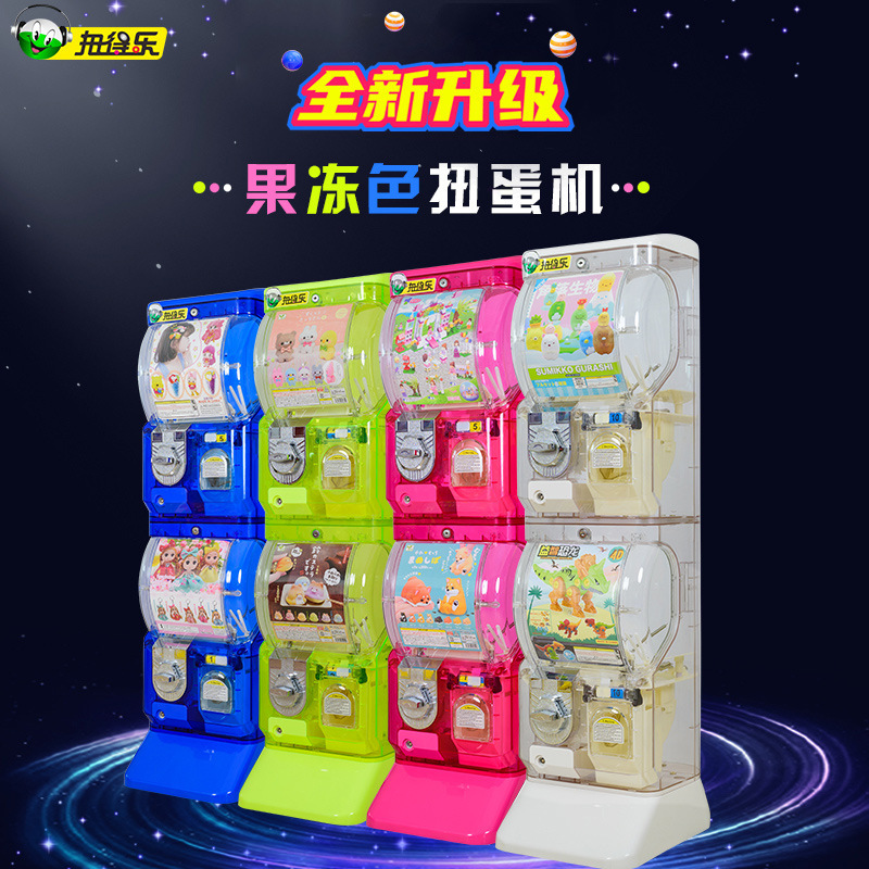 2026 new candy elastic ball toy mechanical egg twisting machine commercial vending machine capsule vending machine
