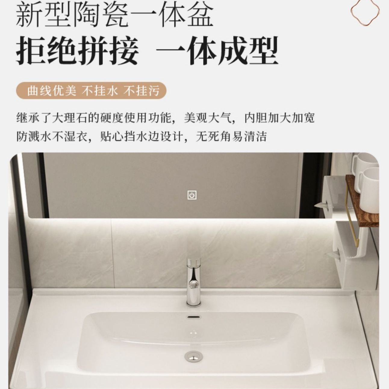 Light luxury black walnut color bathroom cabinet combination bathroom sink ceramic integrated washbasin sink sanitary ware
