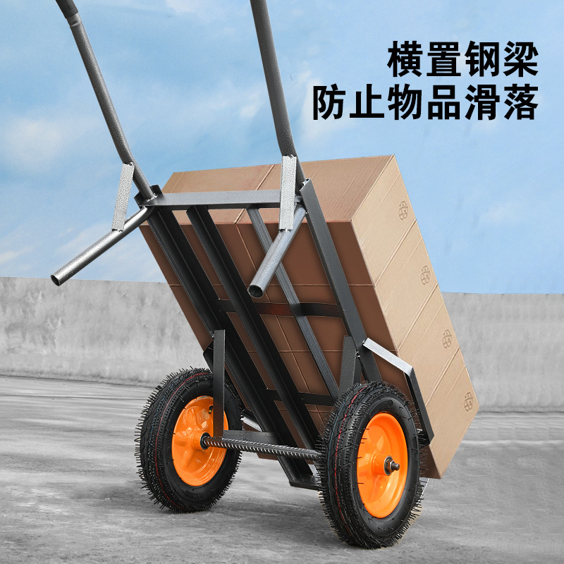 农用独轮手推车加厚老虎车载重两轮工具车老式鸡公车拉货搬运厂家