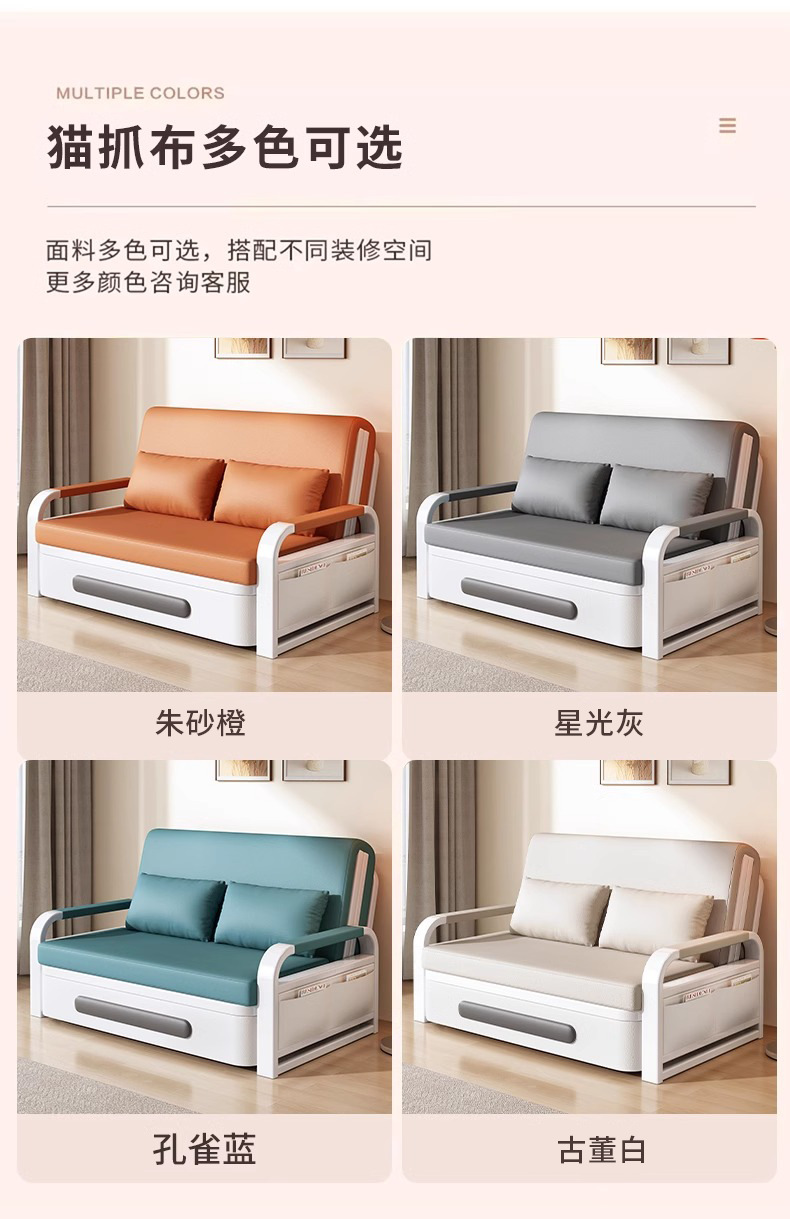 Folding sofa bed, dual-purpose sofa bed, living room multifunctional retractable bed, small-sized cat scratch leather sofa bed, bedroom bed