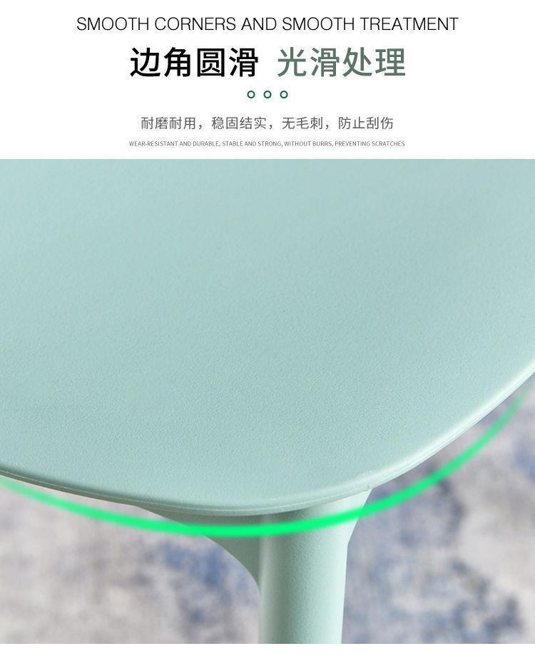 Thickened plastic chair backrest, office chair, minimalist Nordic noodle shop, conference home, large gear shift, restaurant dining table chair