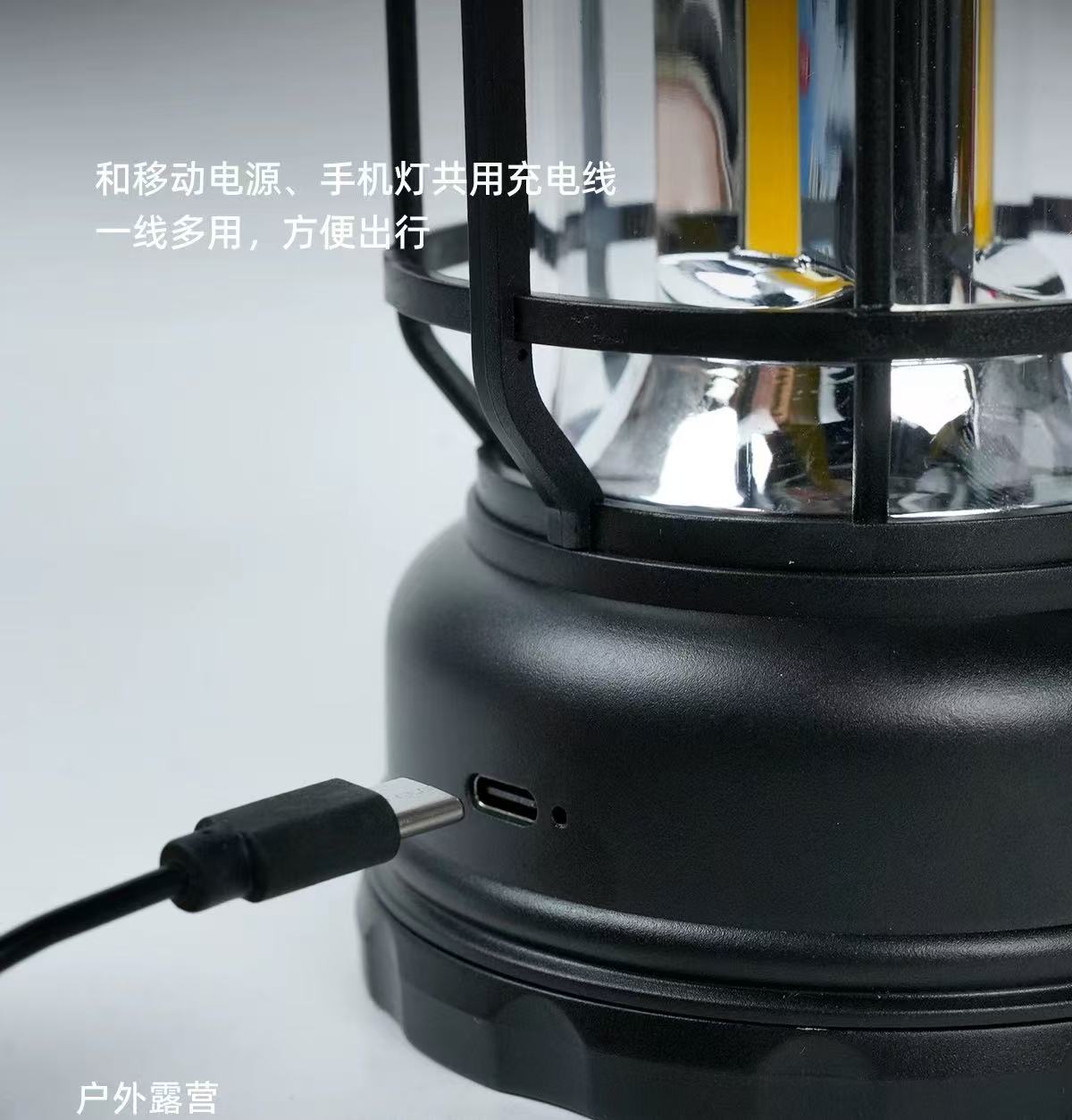 露营户外照明灯照明马灯超长续航复古野营可充电营地氛围帐篷挂式