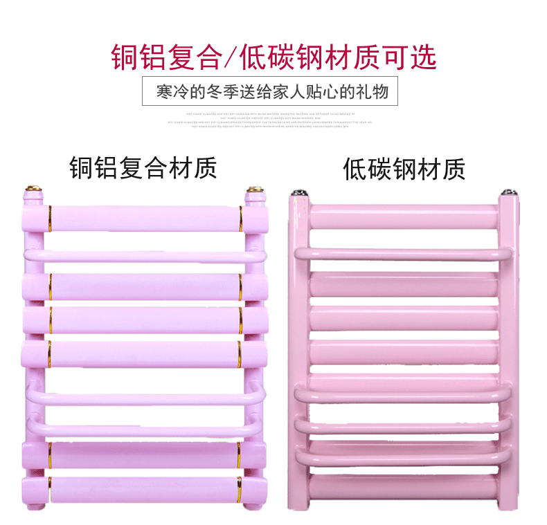 春标背篓1_04.gif
