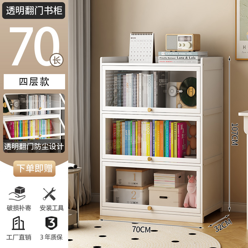 Bookshelf storage rack, floor standing bookshelf with door, multi-layer dust-proof bamboo storage rack, living room simple display storage rack