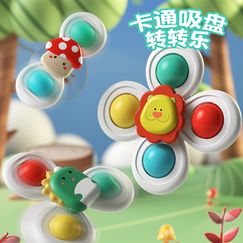 Baby dining table suction cup rotating music baby 0-1 year old puzzle early education dining chair toy 6 6-12 months 9 and above 8