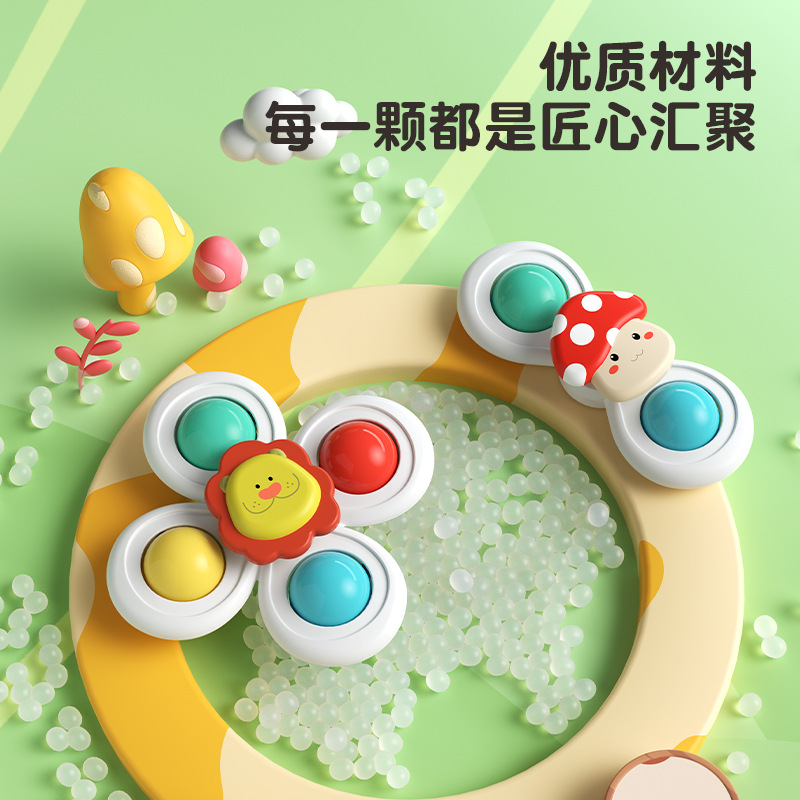 Baby dining table suction cup rotating music baby 0-1 year old puzzle early education dining chair toy 6 6-12 months 9 and above 8