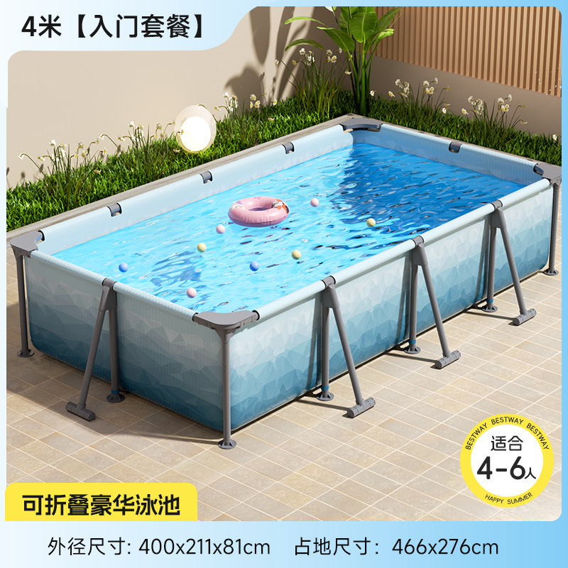 Bestway Bracelet Swimming Pool Home Children's Baby Pool Home Foldable Outdoor Pool