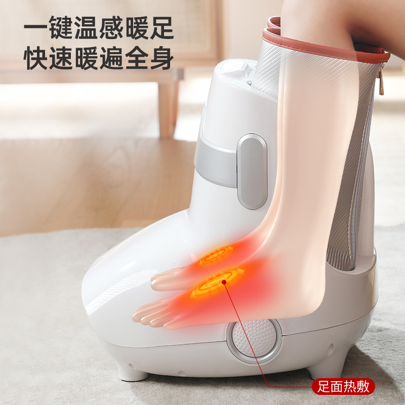 Массажер для ног и голеней Desleep F16PRO