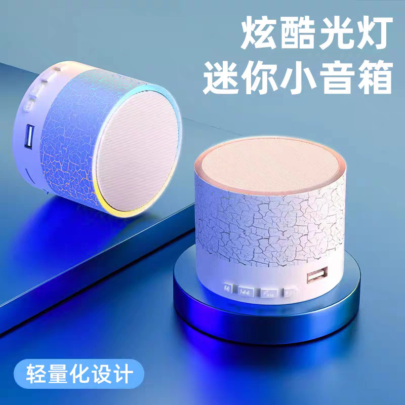 Беспроводная Bluetooth-колонка A9 с RGB-подсветкой