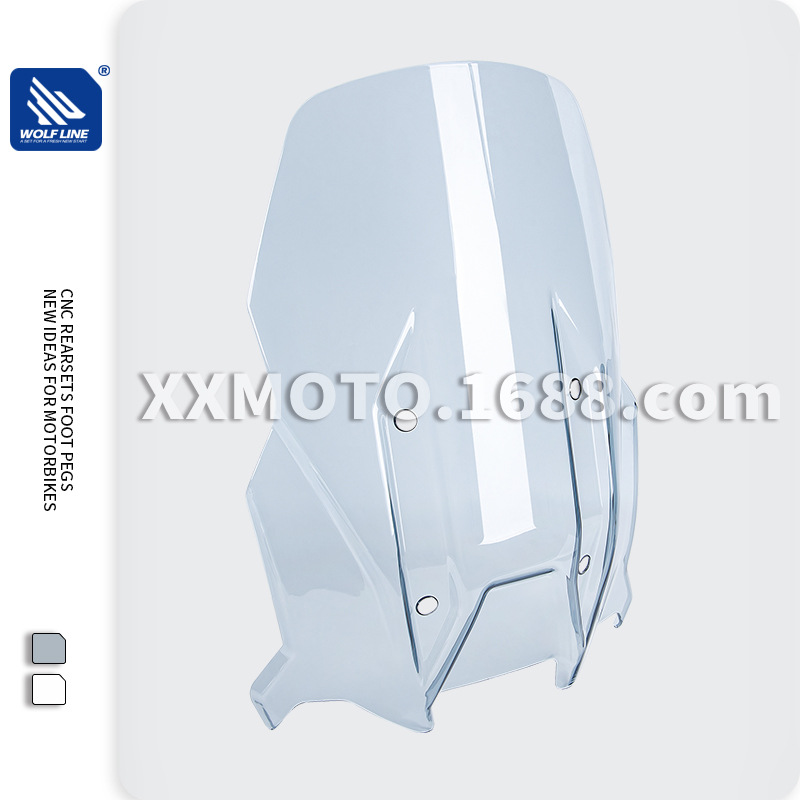 Подходит для Aprilia Tuareg 660 2022