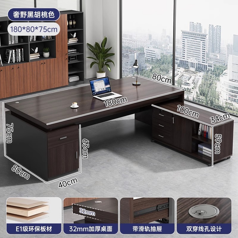 Office desk, boss's desk, office desk and chair combination, simple and modern, employee seat, single or double person, computer desk, workbench