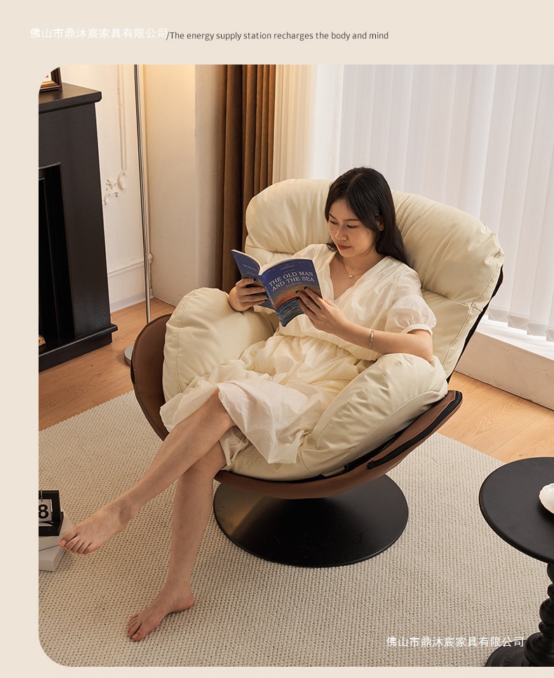 Кресло-яйцо поворотное Dingmucheng в современном стиле