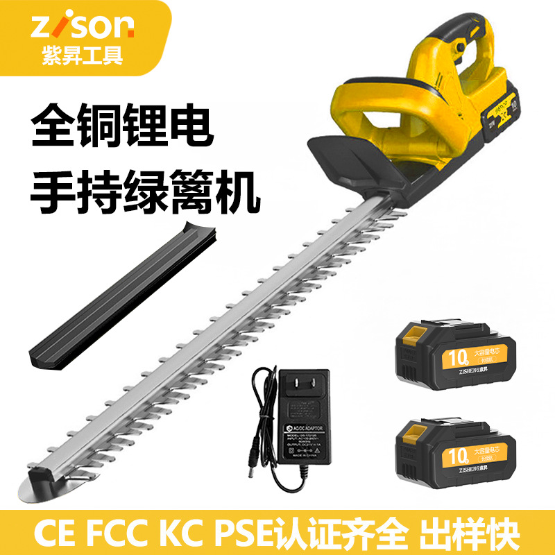 Private model new lithium electric hedge trimmer, rechargeable electric pruning, fence cutting, tea picking machine, shrub hedge garden pruning