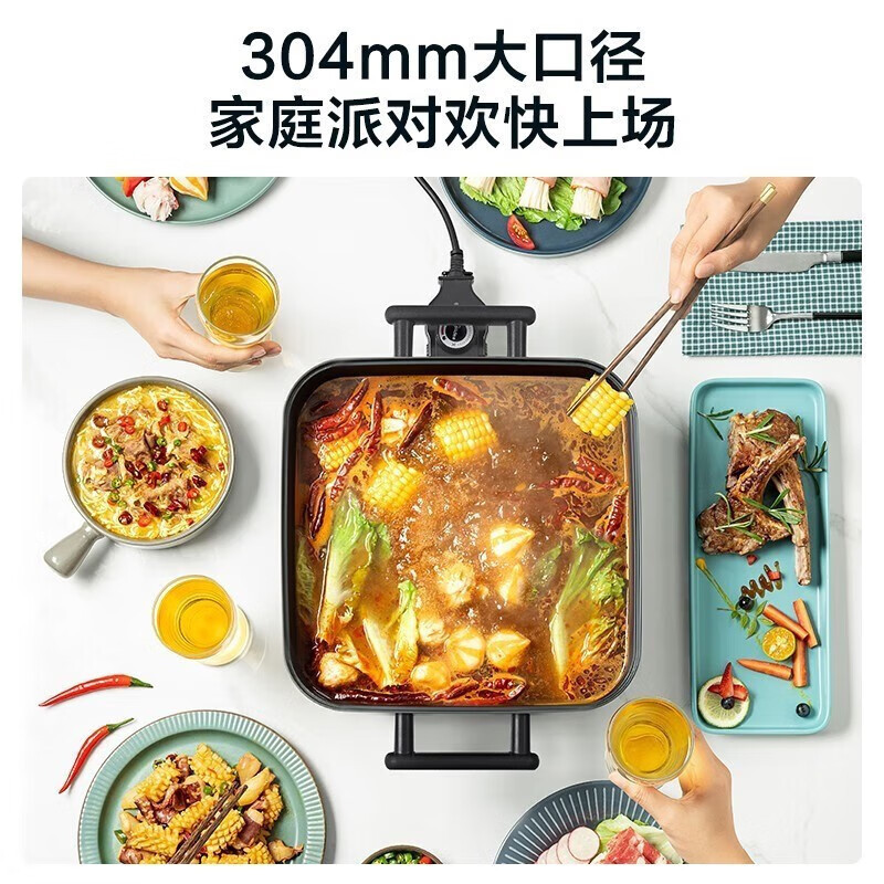 Электрическая многофункциональная кастрюля Midea DY3030Easy101 6л