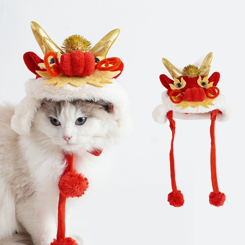 Новогодний лев шляпа Mizuzai Pet Produce Новый год
