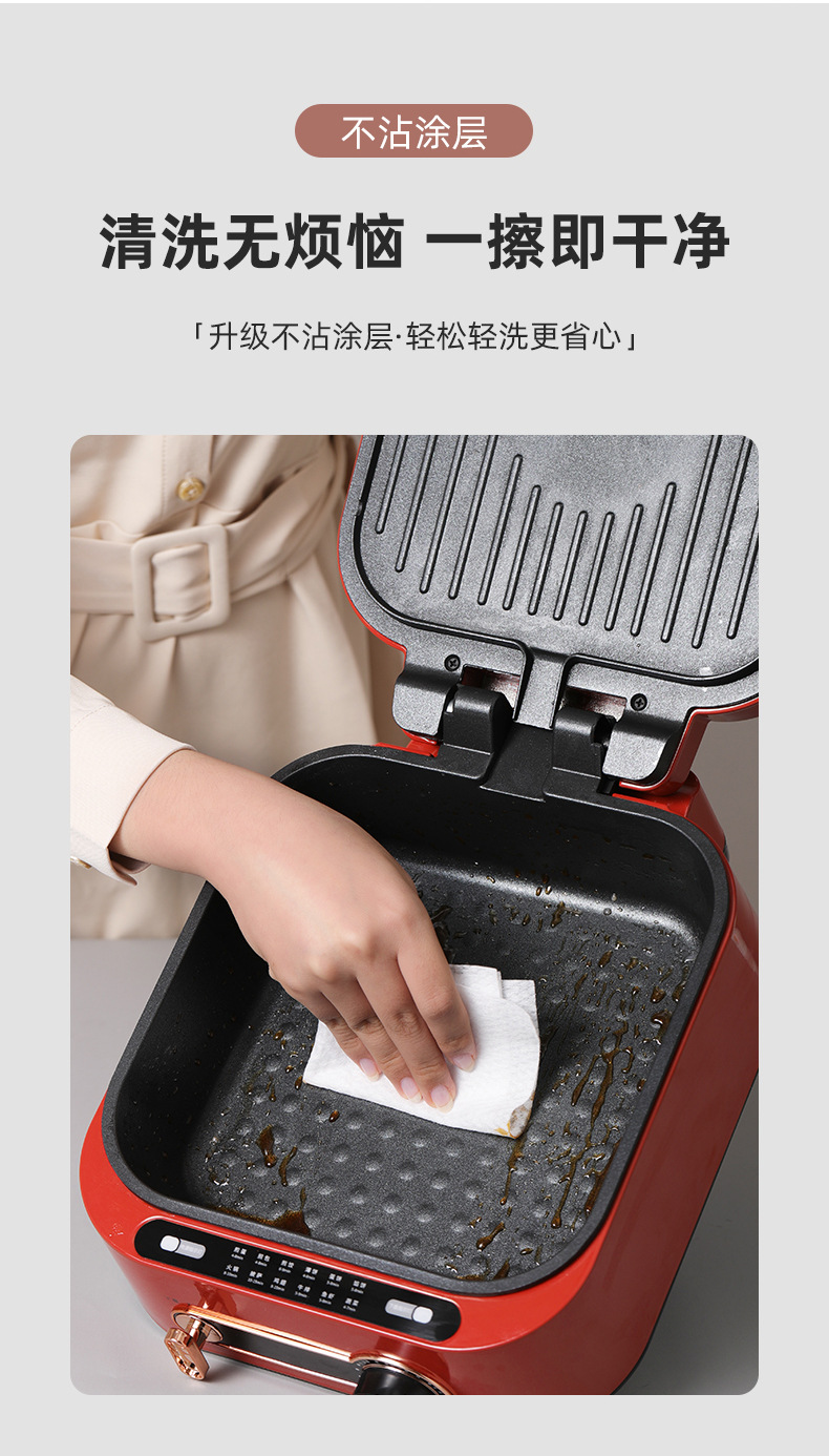 详情_18.jpg