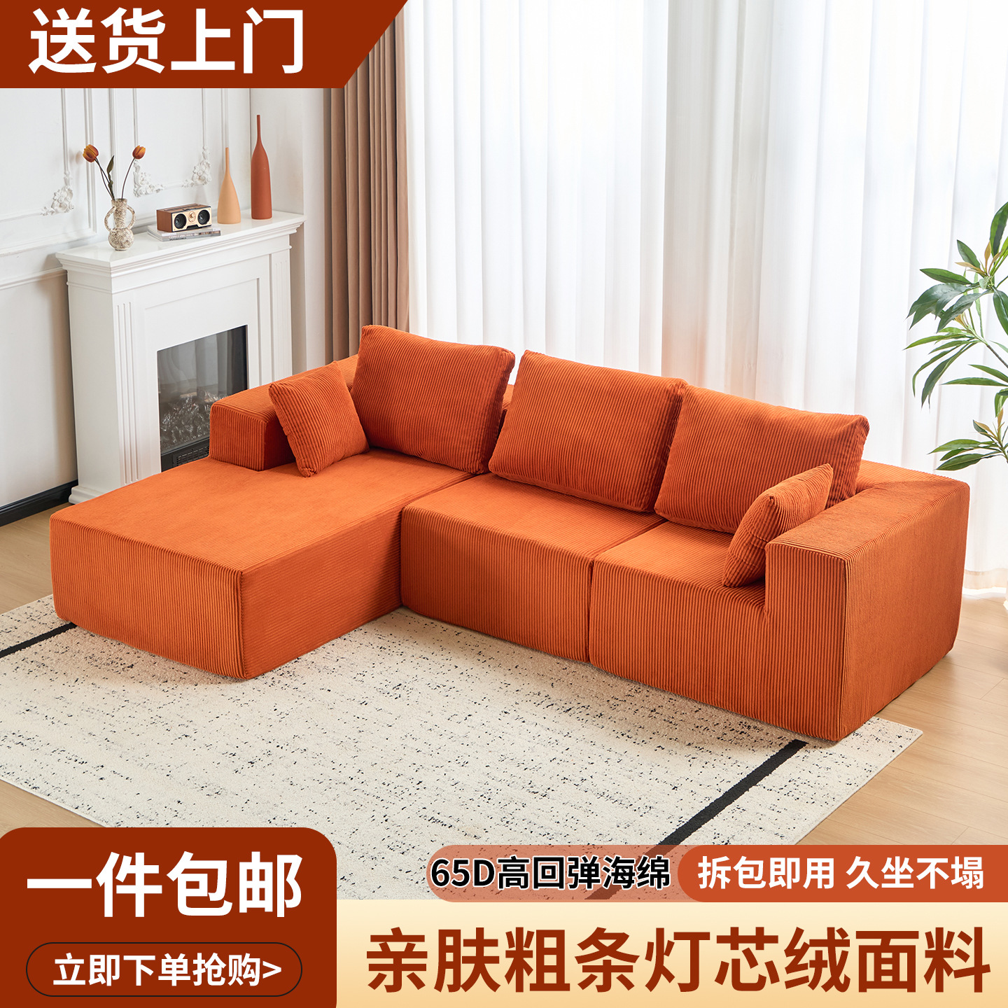 Диван-кровать трансформер Gong's Furniture Teddy