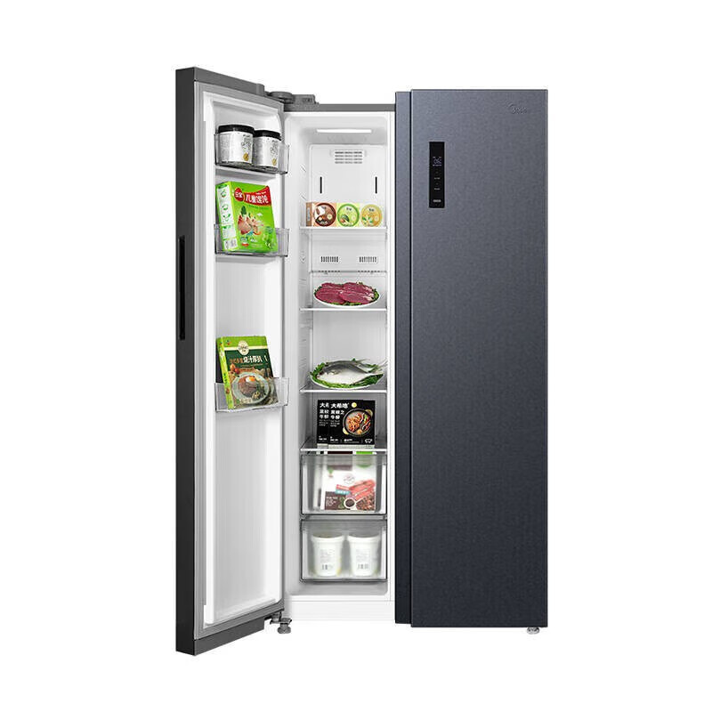 Холодильник Midea BCD-532WKPM (ZG) двухкамерный No Frost темно-серый