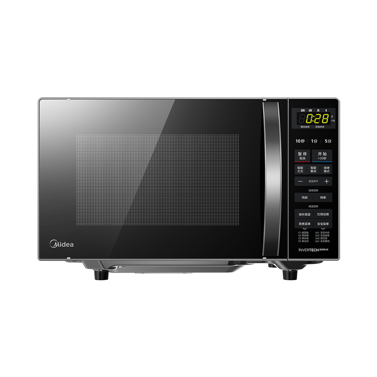 Микроволновая печь Midea L201B с инверторным управлением