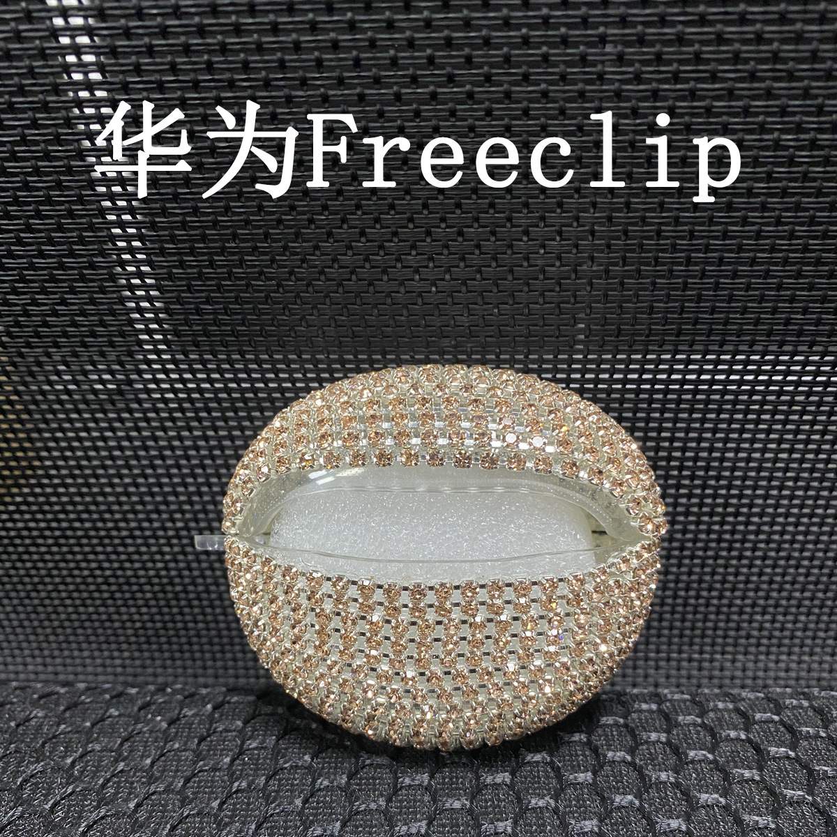 Suitable for Apple, Samsung, Huawei 4th generation diamond studded headphone case factory, PC hard case protective cover, TPU Pro 2nd generation