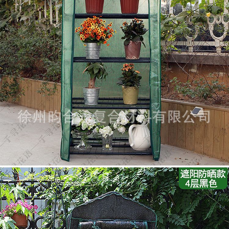 Foreign trade sources: Household flower rooms, greenhouses, small greenhouses, balconies, courtyards, greenhouses, green plants, succulents for winter