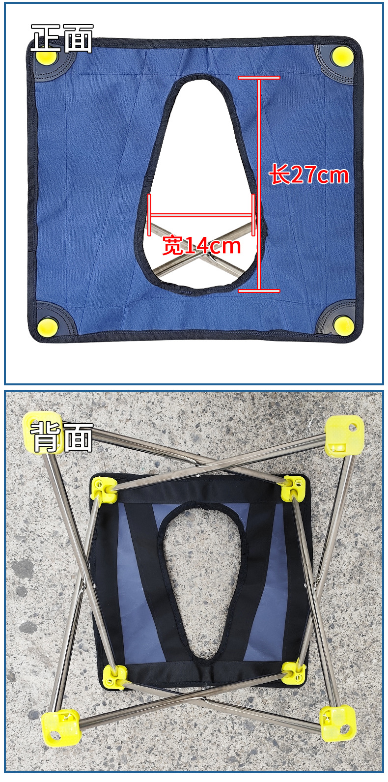 304 stainless steel portable toilet chair, camping toilet, travel outdoor, emergency toilet, folding car, pregnant woman