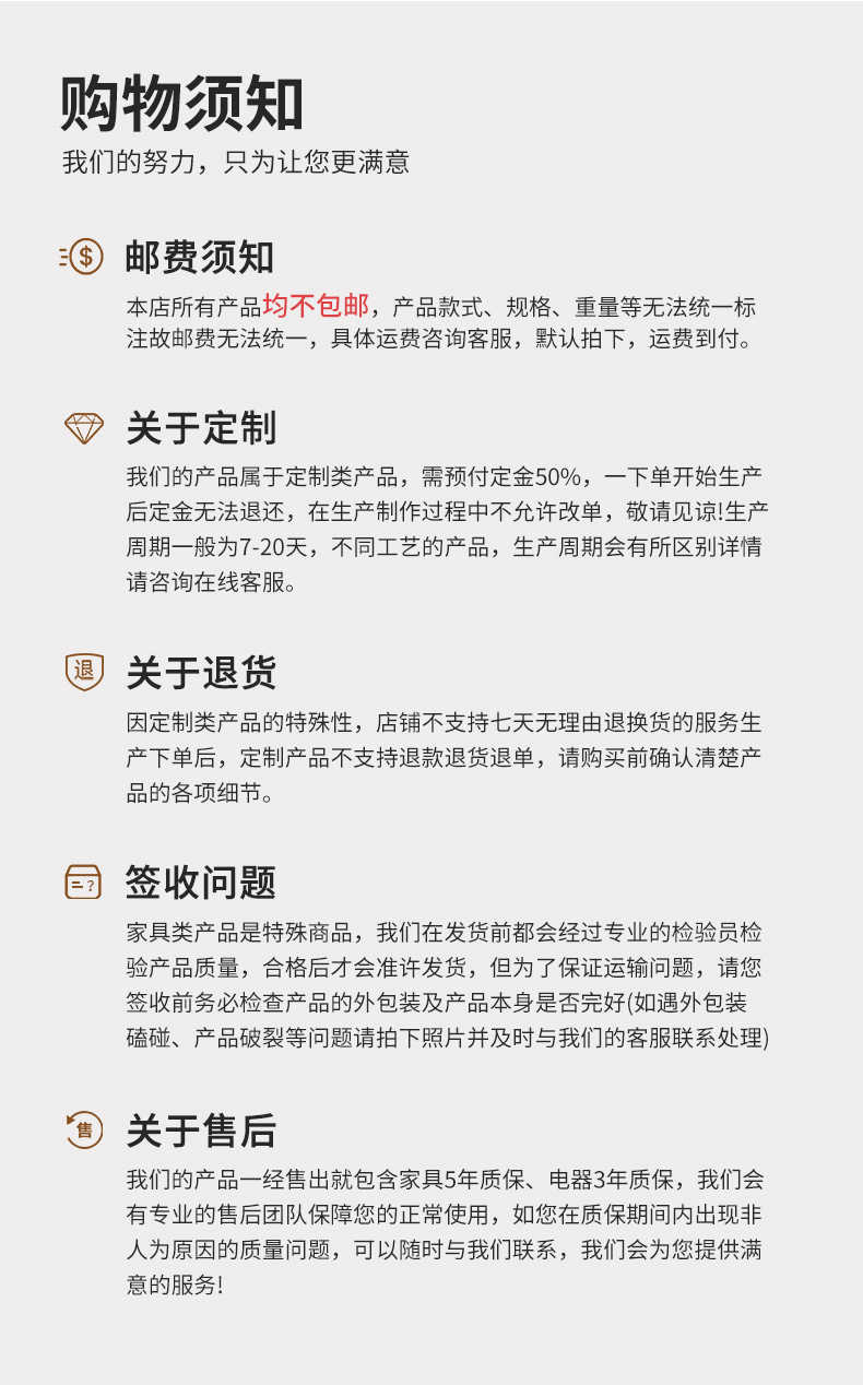 San Chushan Hot Pot Table Smoke free Induction Cooker Integrated Commercial Mountain Slow Fire Stove Stone Mountain Wild Style Chinese Restaurant Table and Chair