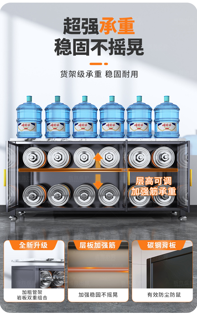 岩板厨房置物架落地多层储物柜靠墙一体橱柜多功能餐边柜收纳柜子