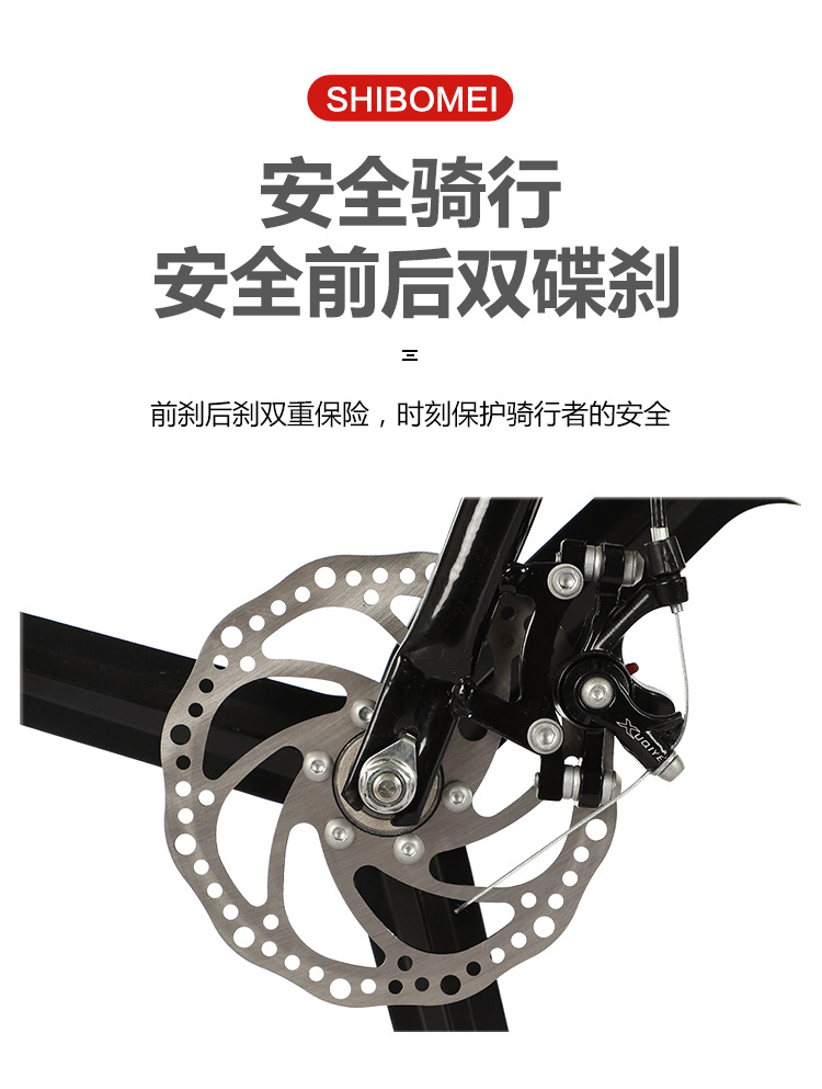小型12寸折叠自行车小款14寸变速碟刹轻便便携成人男女学生单车