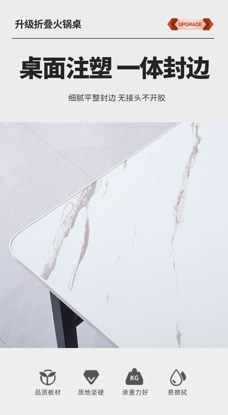Folding hotpot table, perforated table, square table, induction cooker, dining table, barbecue stall, low table, rental, convenient for home use, folding table