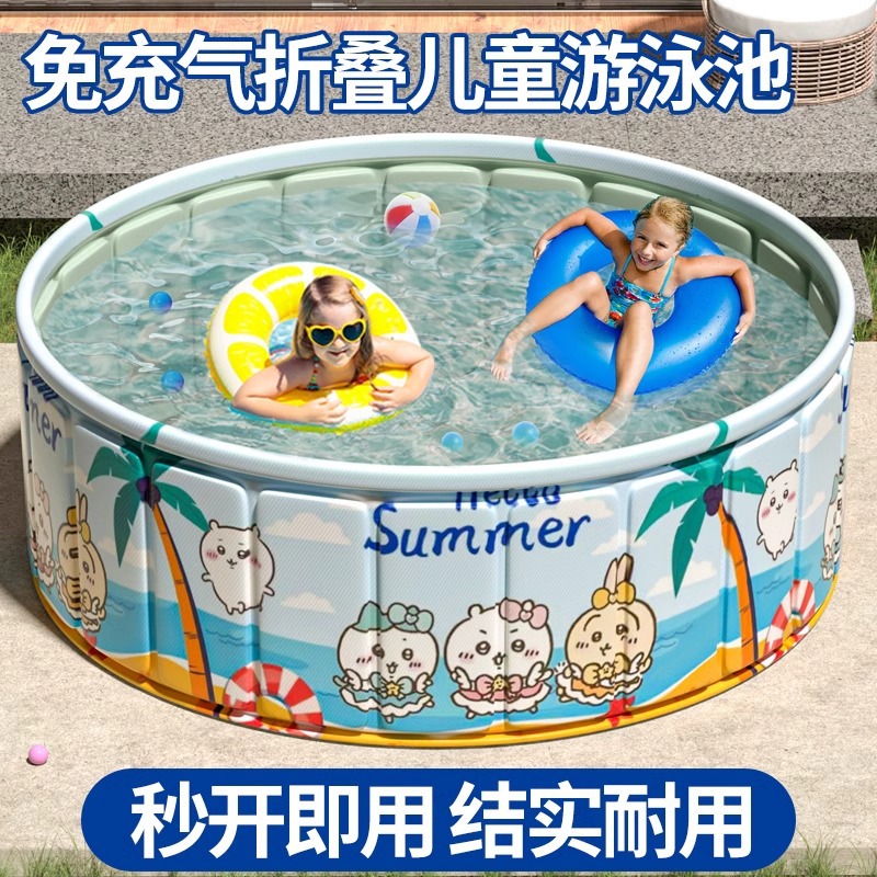 Swimming Pool Home Non Inflatable Adult Baby Indoor Outdoor Foldable Swimming Pool Swimming Bucket Pool Parent Child